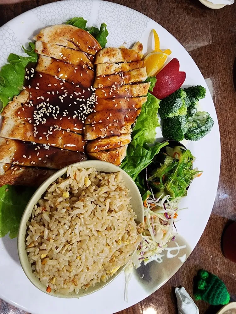 Teriyaki Chicken